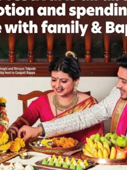 A close-up from the newspaper feature, showing the details of the styling.