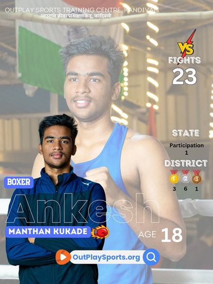 Our Champions: The Wall of Fame photo 43