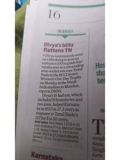 Indian Athletic Academy - Strength & Conditioning for Cricket Our Champions: Proven Results photo 14