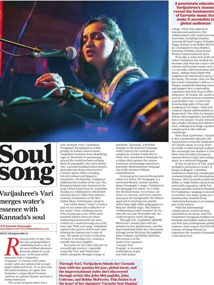 An article from Bangalore Mirror about my album 'Vari' and the Grammy nomination. It highlights how my music merges the essence of water with the soul of my Kannada roots.