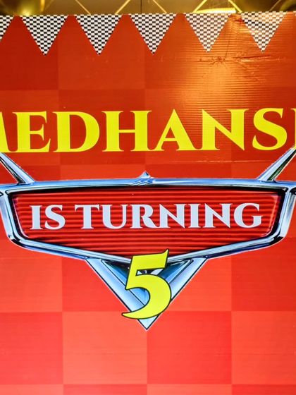 Uptown Event - Full-Service Event Planning Kids' Birthdays: Cartoon & Character Themes photo 35