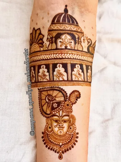 Shrinathji, my beloved. This design features a detailed portrait of Shriji Bawa under a traditional temple dome, a piece of devotion I was honoured to create.