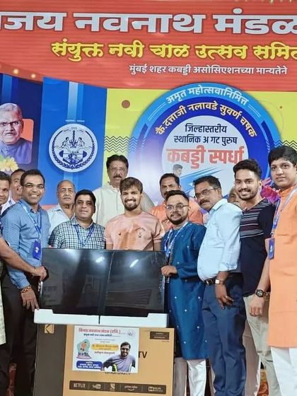 Raj Natekar awarded 'Best Player of the Tournament' at the Vijay Navnath Mandal competition.