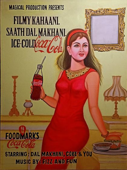 Brand Collaborations & Commercial Art photo 3