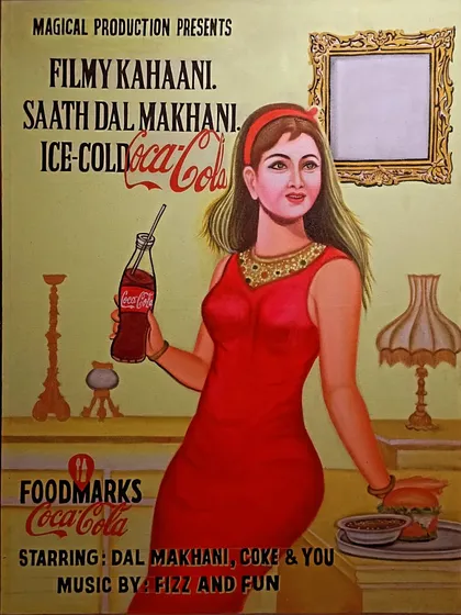 Another custom Coca-Cola poster for the same event, this time featuring a classic Bollywood-style heroine enjoying a meal.
