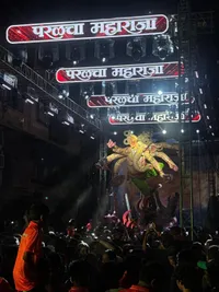Religious Festival Production