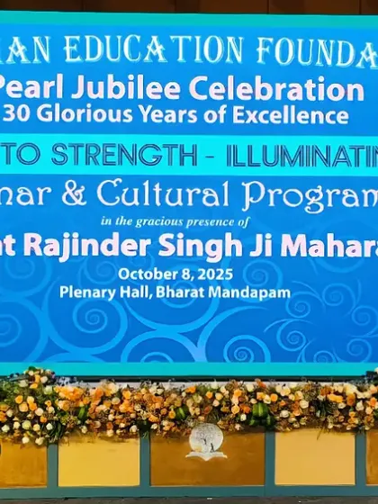 A close-up of the main stage screen for the Darshan Education Foundation's Pearl Jubilee. We ensure high-resolution displays and custom graphics that are crisp, clear, and perfectly aligned with the event's theme.