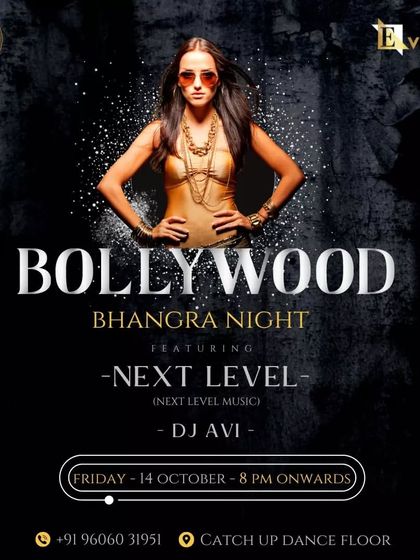 Nuthan - DJ for Parties and Events Bollywood & Punjabi Nights photo 37