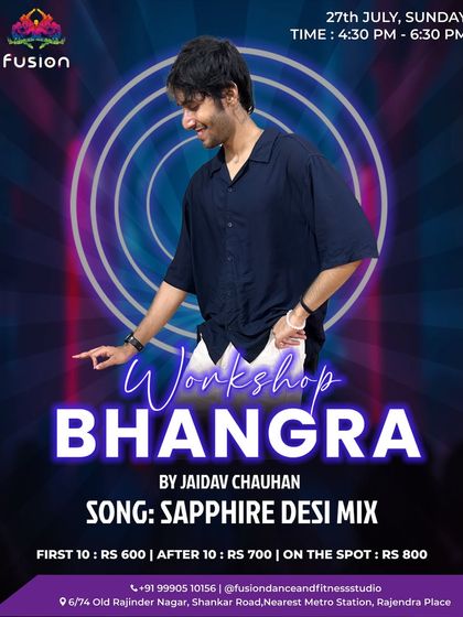 Bhangra & Punjabi Beats photo 19