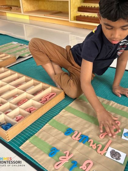 Chimes Montessori - Afternoon Montessori Program Learning by Doing: The Montessori Way photo 52