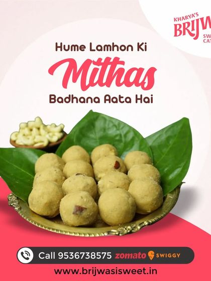 I know how to enhance the sweetness of every moment. These Besan Ladoos are a testament to my commitment to traditional flavors and quality.