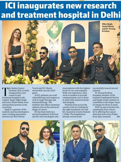 It's always a proud moment to see my work, like this event with Mika Singh and Sunil Shetty, featured in the press.