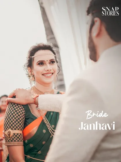 An over-the-shoulder view of the bride looking at her groom. This intimate perspective captures the love and admiration in her eyes.
