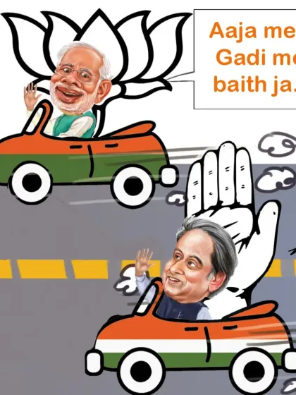 A political cartoon featuring Shashi Tharoor and Narendra Modi, reflecting on party lines.