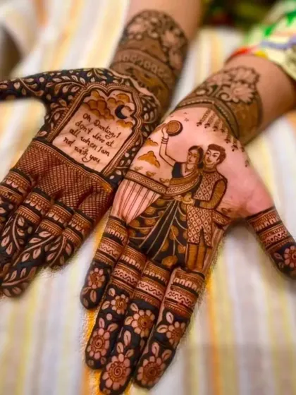 A romantic Karwa Chauth design featuring a couple and a heartfelt quote. These are perfect for celebrating your love.
