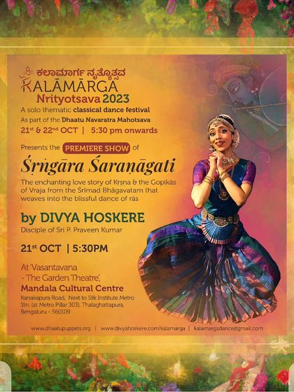 Divya Hoskere - Dance Choreography Services Press, Festivals & Recognition photo 4