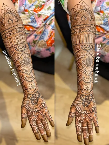 A full arm bridal design with personalized Arabic calligraphy.