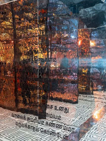 The Mogra Collective - Full-Service Wedding Planning Unforgettable Parties: Sangeet & Cocktails photo 4