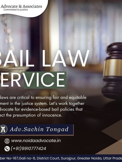 My bail law services are designed to ensure fair and equitable treatment within the justice system, respecting the presumption of innocence.