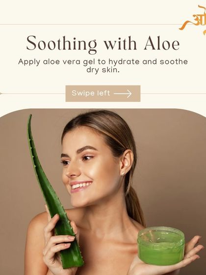 Soothe dry winter skin with aloe vera gel. Its natural hydrating and calming properties make it a perfect addition to your winter skincare routine.