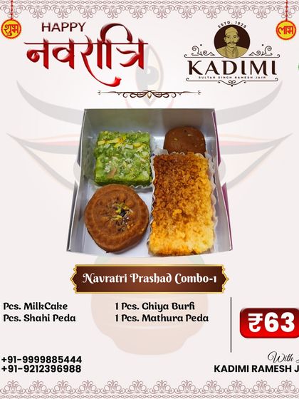 The Navratri Prashad Combo 1 is a perfect box of traditional sweets to offer as prasad or enjoy yourself.