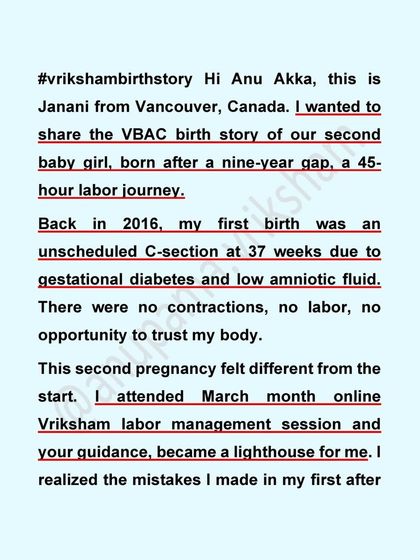 This mother's first birth was an unscheduled C-section with no labor. For her second, she was determined to have a different experience, and our labor management session became her "lighthouse."