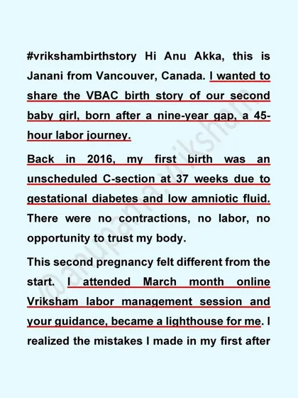 This mother's first birth was an unscheduled C-section with no labor. For her second, she was determined to have a different experience, and our labor management session became her "lighthouse."