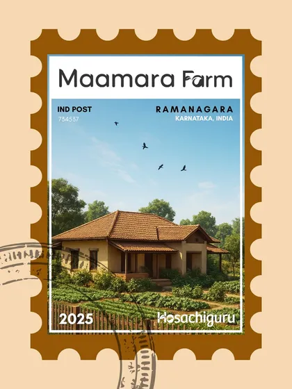 A stamp from our "StampVerse" collection, featuring a classic farmhouse at Maamara Farm. Just some stamps from the farms we love.