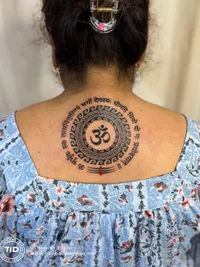 Custom Tattooing