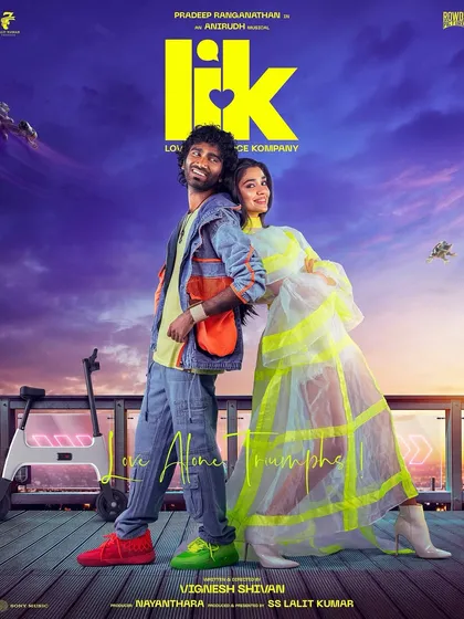 A glimpse into my work as a costume designer for the film 'Love Insurance Kompany'. I co-designed this futuristic, AI-inspired outfit for the actress, blending sheer fabrics with a structured neon design for the official movie poster.