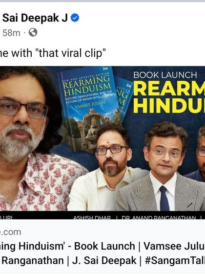 At the book launch for Vamsee Juluri's 'Rearming Hinduism', alongside Anand Ranganathan and Ashish Dhar. A clip from this discussion on the nature of Dharma became widely circulated.
