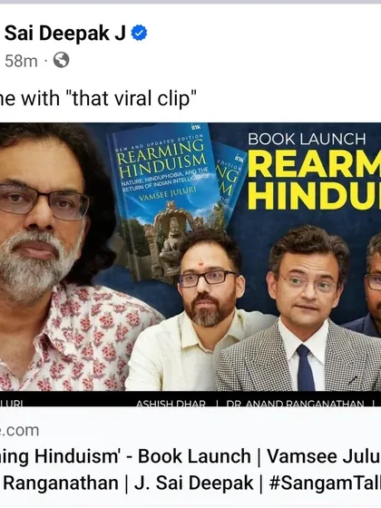 The thumbnail for the book launch of Vamsee Juluri's "Rearming Hinduism". I was part of the panel discussion along with Anand Ranganathan and Ashish Dhar.