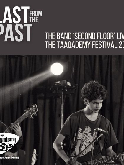 Our first big festival, more than 11 years ago! Featuring the student band 'Second Floor' live on stage.