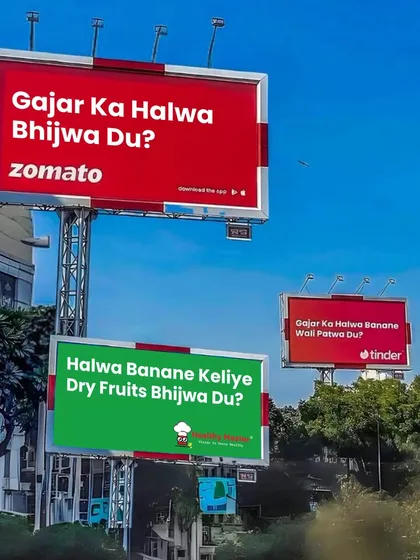 A halwa without nuts is like a story without love. We provide premium dry fruits to make your traditional desserts extra special and delicious.