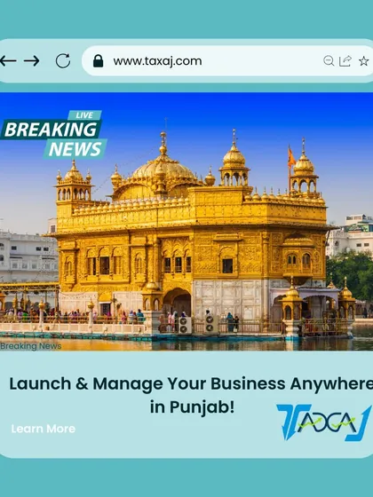We are your trusted partner for launching a business in Punjab. Our services include quick incorporation, streamlined management, and ensuring full compliance with the state's regulatory framework.