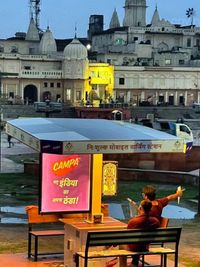 Digital Out-of-Home (OOH) Advertising Network