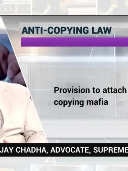 A key aspect of the Anti-Copying Law we discussed is the provision to attach the property of the copying mafia. This is a significant deterrent that I emphasized during my analysis on the show.