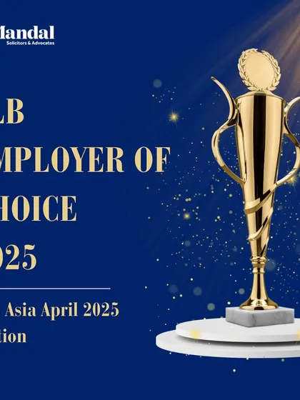 We are thrilled to be named an Employer of Choice for 2025 by Asian Legal Business for the fourth time. This award reflects our commitment to fostering a culture of excellence, collaboration, and growth, which enables our teams to deliver superior service to our clients.