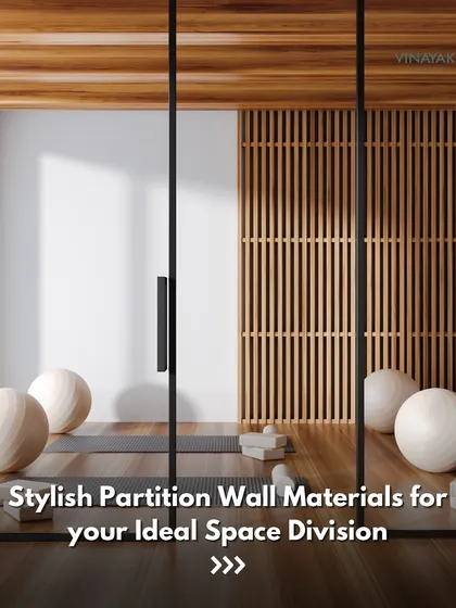 Partition walls are a great way to divide a space without closing it off completely. This post introduces stylish materials you can use for your ideal space division.