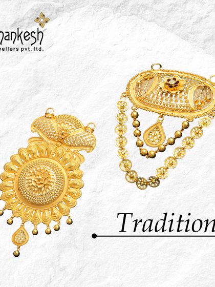 Tradition meets craftsmanship in these two gold pendants. The designs feature classic floral and geometric patterns, offering timeless options for your customers.