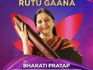 A portrait of artist Bharati Pratap, who performed in the 'Rutu Gaana' segment of the festival I curated.