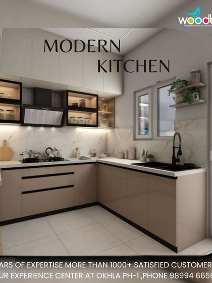 This L-shaped kitchen concept combines beige cabinets with a black countertop and sink. The glass-front upper cabinets are great for displaying your favorite crockery.