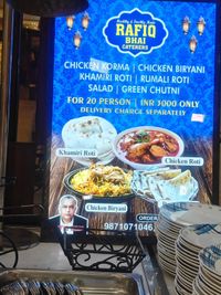 Party & Bulk Food Delivery