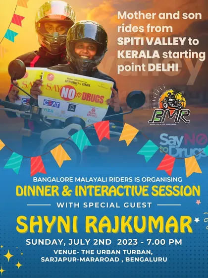 We were honored to host an interactive session with Shyni Rajkumar, an inspiring motorist, and her son, who were on a ride from Spiti to Kerala with a 'Say No to Drugs' message.