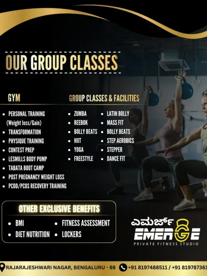 Emerge Fitness - Personal Training High-Energy Group Classes photo 5
