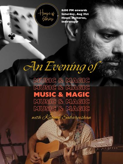 Event Posters & Announcements photo 21