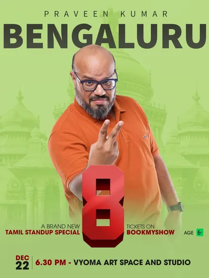 The poster for Praveen Kumar's 8th Tamil stand up special, a hilarious journey through eight stories from his life.