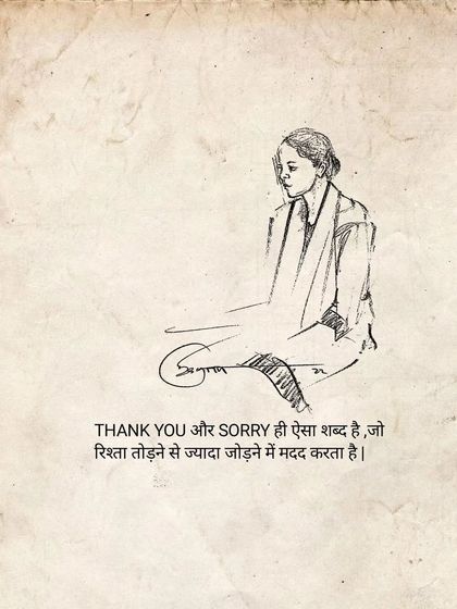 Art & Philosophy: A Visual Diary photo 38