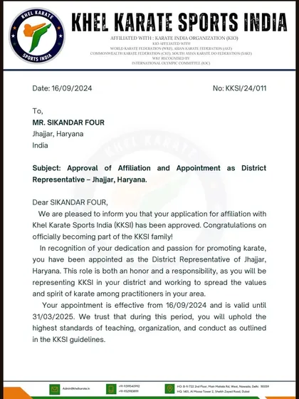 My official letter of affiliation and appointment from Khel Karate Sports India. This is a recognition of my dedication to promoting karate.