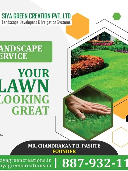 We provide landscape services to keep your lawn looking great. A healthy, well-maintained lawn is the foundation of a beautiful garden.